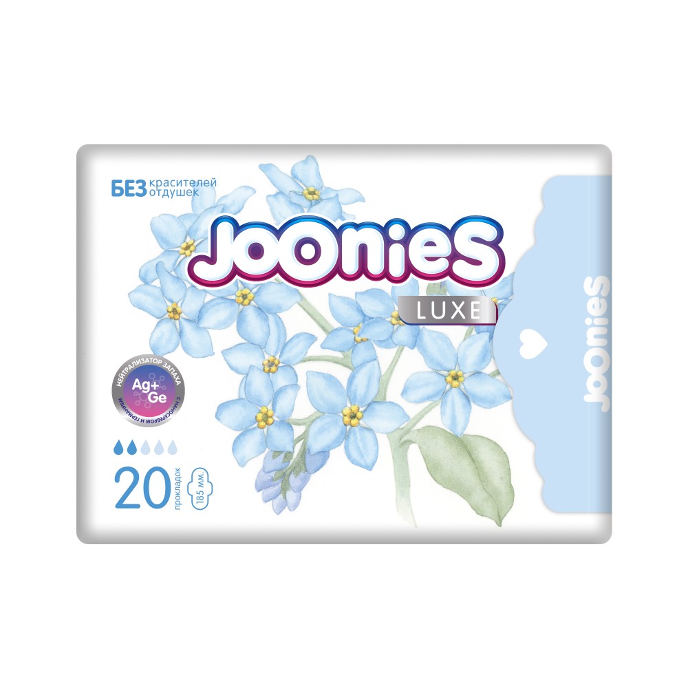 Изображение товара Joonies прокладки ежедневные гигиенические женские с крылышками 20 шт./ luxe