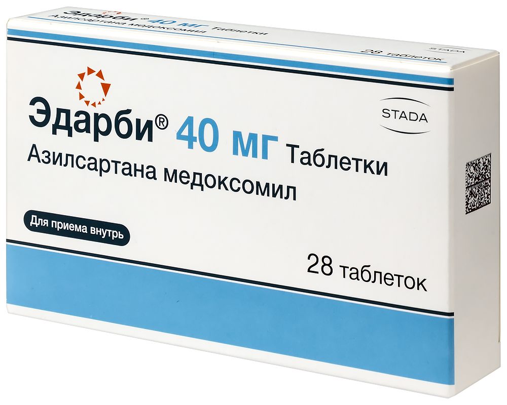 Эдарби 40 мг 28 шт. таблетки - цена 911 руб., купить в интернет аптеке в  Москве Эдарби 40 мг 28 шт. таблетки, инструкция по применению