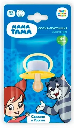 Изображение товара Мама тама соска-пустышка латексная классическая 6+ 1 шт./ тама-тама желтый