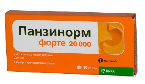 ПАНЗИНОРМ ФОРТЕ 20000 N10 ТАБЛ П/КИШЕЧНОРАСТВОР/ОБОЛОЧ инструкция по применению