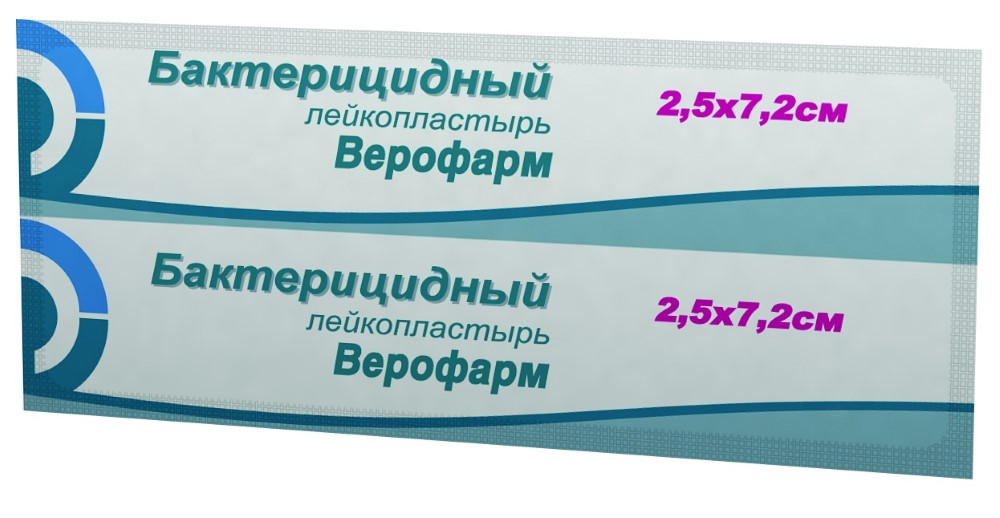 Изображение товара Лейкопластырь бактерицидный верофарм 2,5х7,2 см 1 шт.