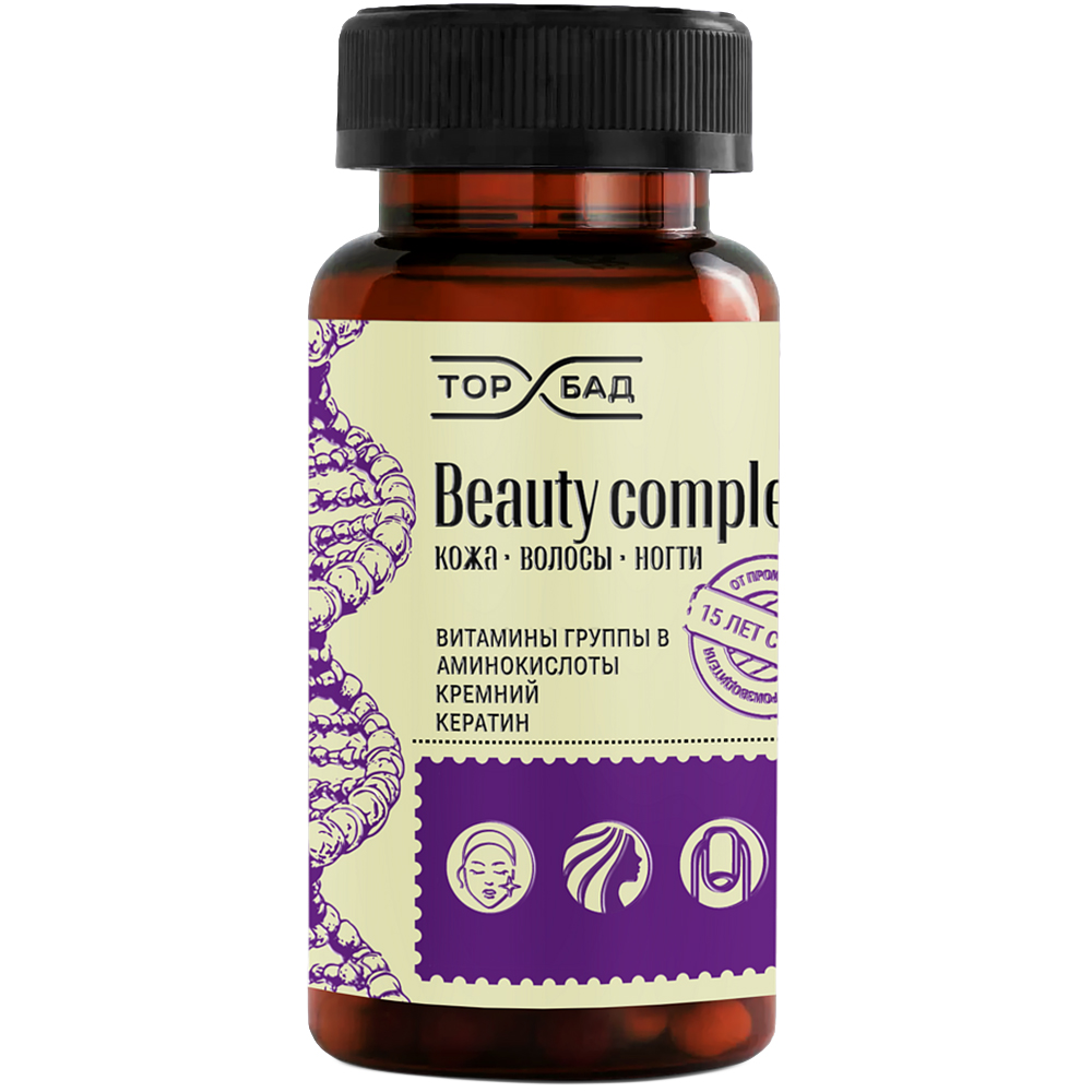 Изображение товара Торбад beauty complex капсулы для кожи, волос и ногтей 90 шт