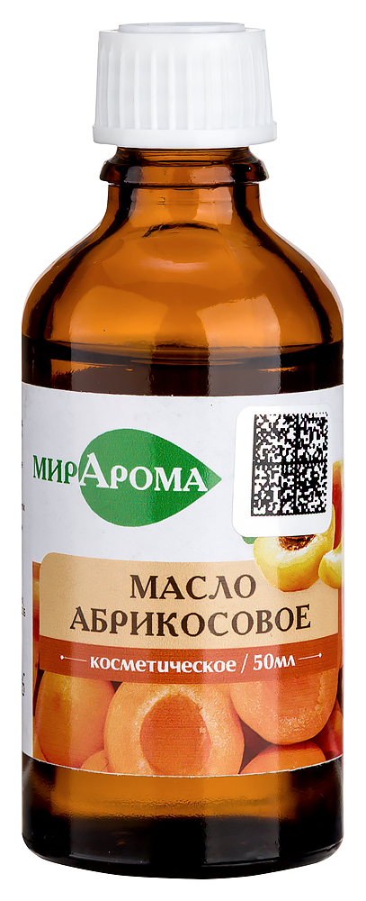 Изображение товара Масло косметическое абрикосовое Мирарома 50 мл для ухода за кожей