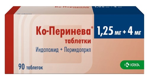 Нолипрел А 5мг 1.25 Мг Цены