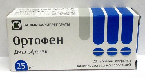 ОРТОФЕН 0,025 N20 ТАБЛ П/КИШЕЧ/РАСТВ/ОБОЛОЧ инструкция по применению