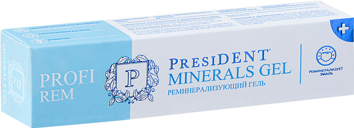 PRESIDENT PROFI REM ГЕЛЬ РЕМИНЕРАЛИЗУЮЩИЙ MINERALS GEL 30МЛ инструкция по применению