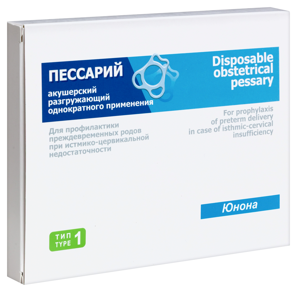 Изображение товара Пессарий акушерский разгружающий однократного применения тип-1