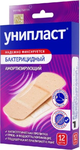 Изображение товара Лейкопластырь унипласт бактерицидный амортизирующий 12 шт.