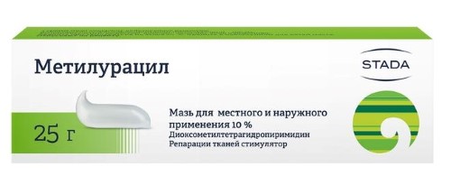 МЕТИЛУРАЦИЛ 10% 25,0 МАЗЬ /НИЖФАРМ/ инструкция по применению