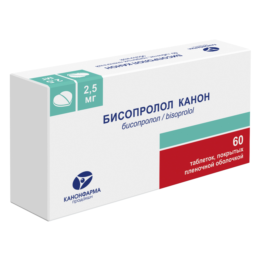 Изображение товара Бисопролол канон 2,5 мг 60 шт. таблетки, покрытые пленочной оболочкой