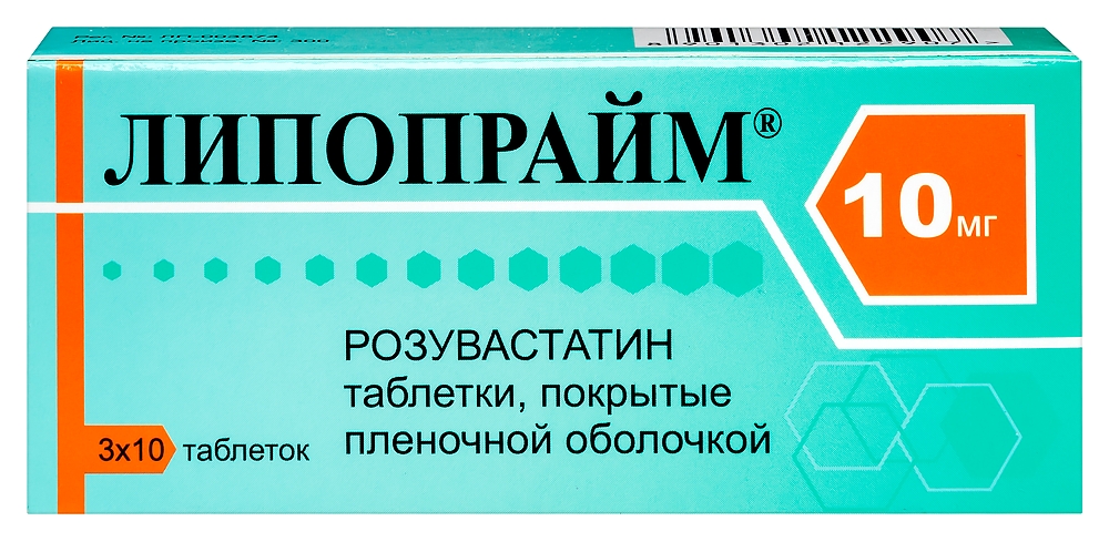 Изображение товара Набор из 2х упаковок Липопрайм 10 мг 30 шт. таблетки, покрытые пленочной оболочкой