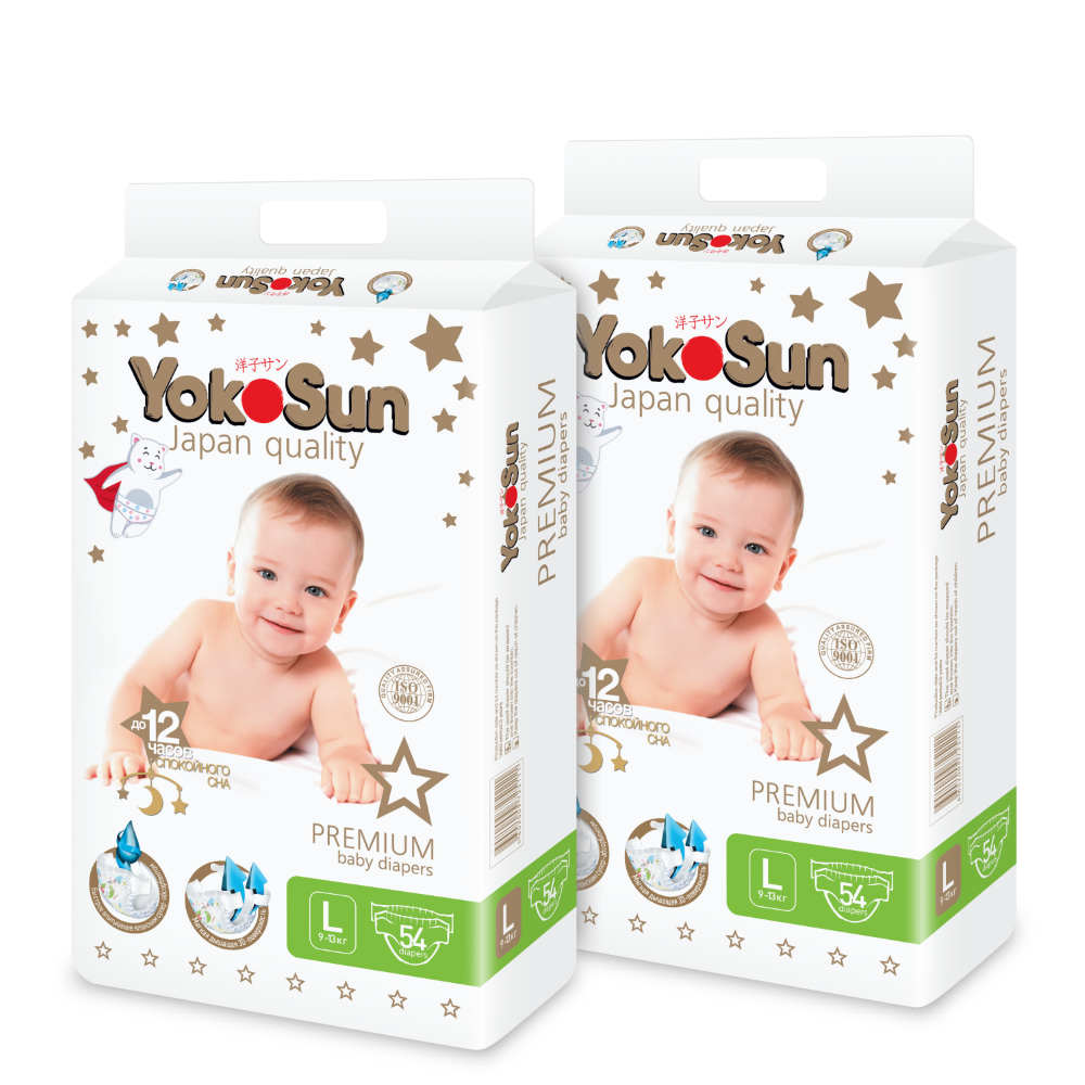 Изображение товара Набор YOKOSUN для детей: 2 упаковки Premium подгузников L/9-13 КГ/ 54 ШТ.