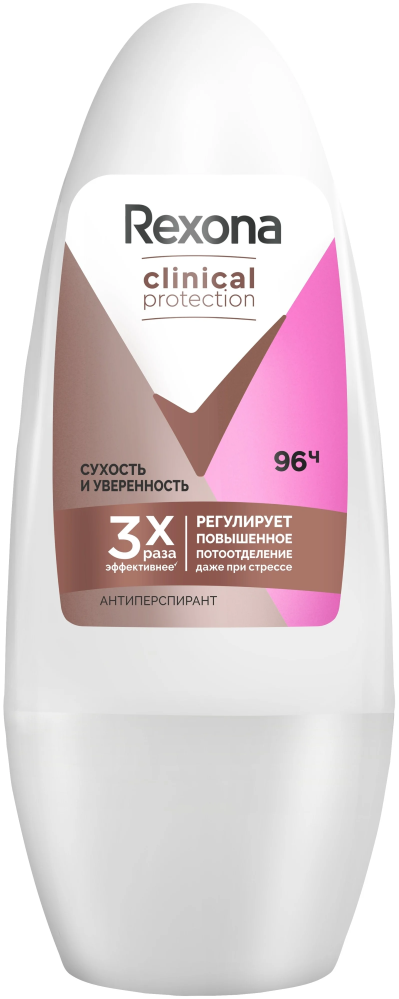 Изображение товара Rexona клиникал антиперспирант шариковый сухость и уверенность 50 мл