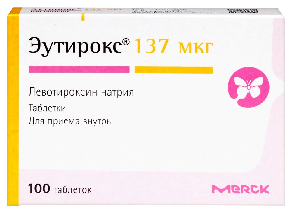 Эутирокс 137 мкг 100 шт. таблетки инструкция по применению