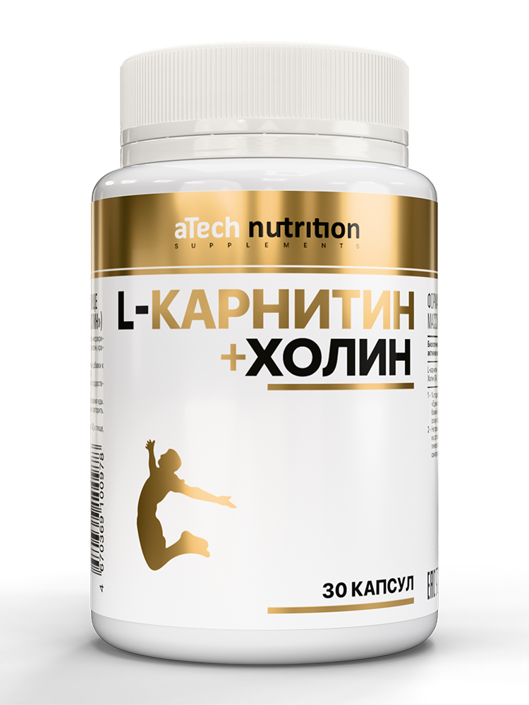 Изображение товара Atech nutrition л-карнитин+холин 30 шт. капсулы массой 870 мг
