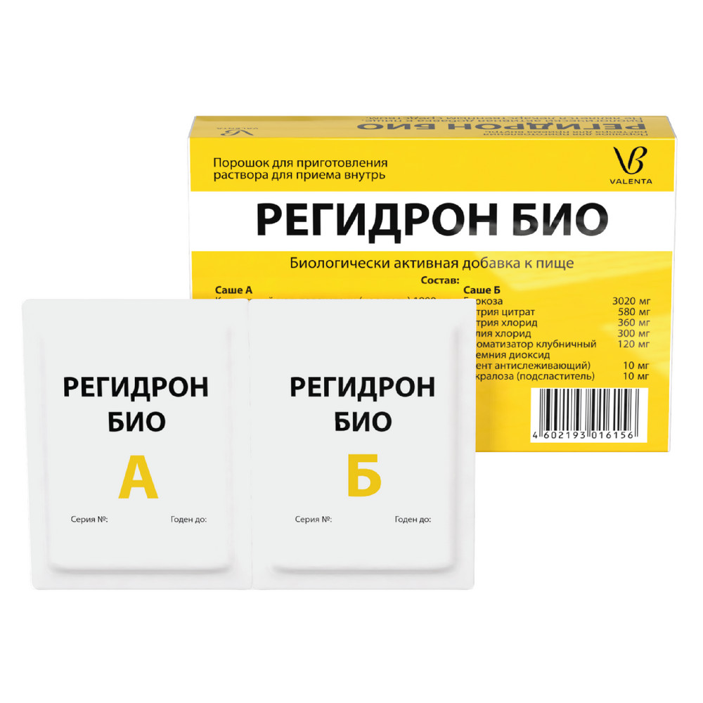 Регидрон био 5 шт. саше парные/а+б/ массой 6,4 г порошок для приготовления  раствора для приема внутрь - цена 595 руб., купить в интернет аптеке в  Москве Регидрон био 5 шт. саше парные/а+б/