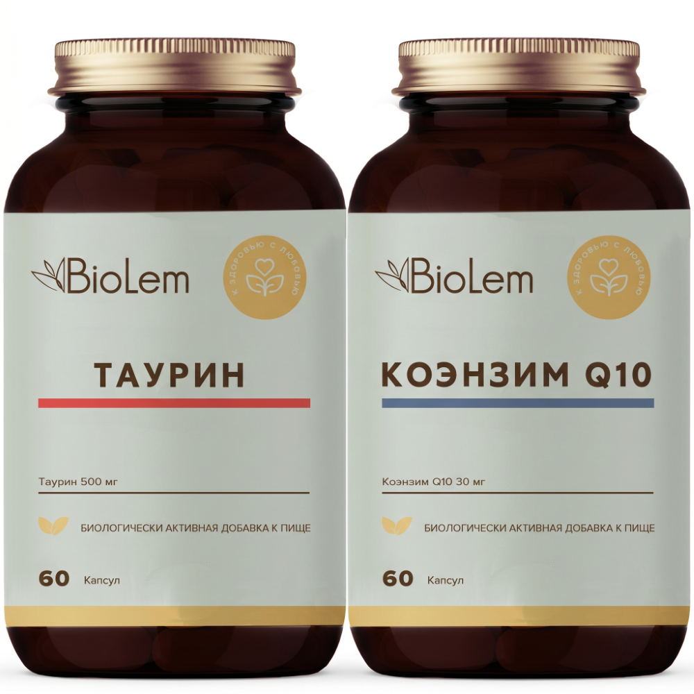Изображение товара Набор BIOLEM: ТАУРИН N60 КАПС + КОЭНЗИМ Q10 ЮНИЭКО N60 по специальной цене Изображение товара Набор BIOLEM: ТАУРИН N60 КАПС + КОЭНЗИМ Q10 ЮНИЭКО N60 по специальной цене