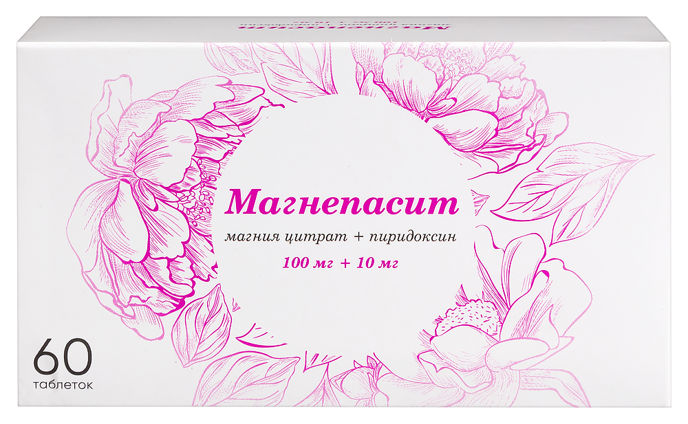 Изображение товара Магнепасит 10 мг + 100 мг таблетки покрытые пленочной оболочкой 60 шт