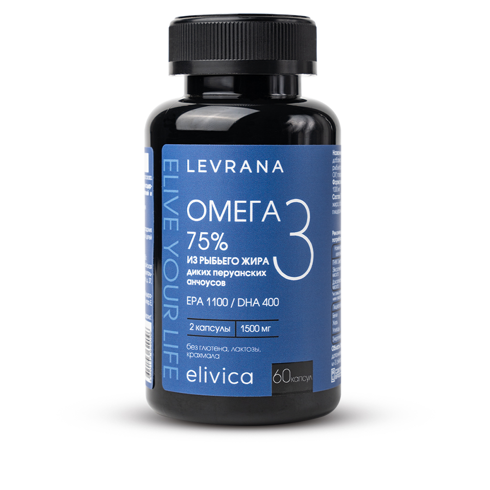 Изображение товара Elivica омега-3 75% из рыбьего жира 60 капсул по 1000 мг