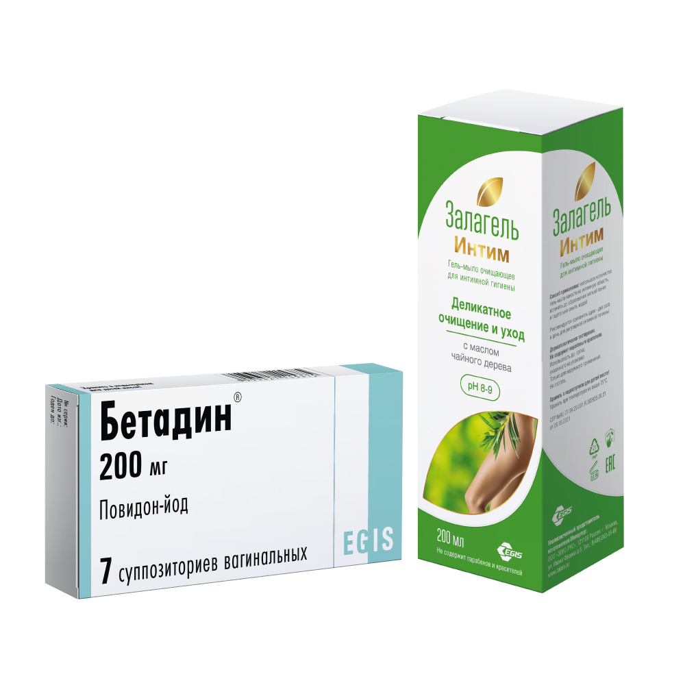 Изображение товара Набор БЕТАДИН 0,2 N7 СУПП ВАГ + ЗАЛАГЕЛЬ ИНТИМ ГЕЛЬ-МЫЛО ОЧИЩАЮЩЕЕ Д/ИНТИМ ГИГИЕНЫ 200МЛ по специальной цене