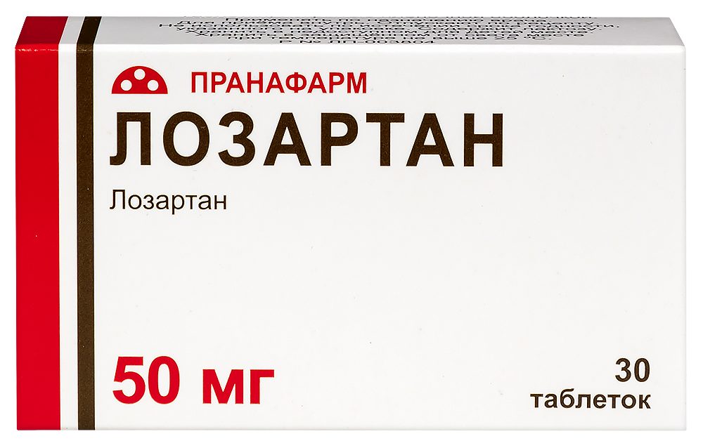 Изображение товара Лозартан 50 мг таблетки, покрытые пленочной оболочкой, 30 шт.