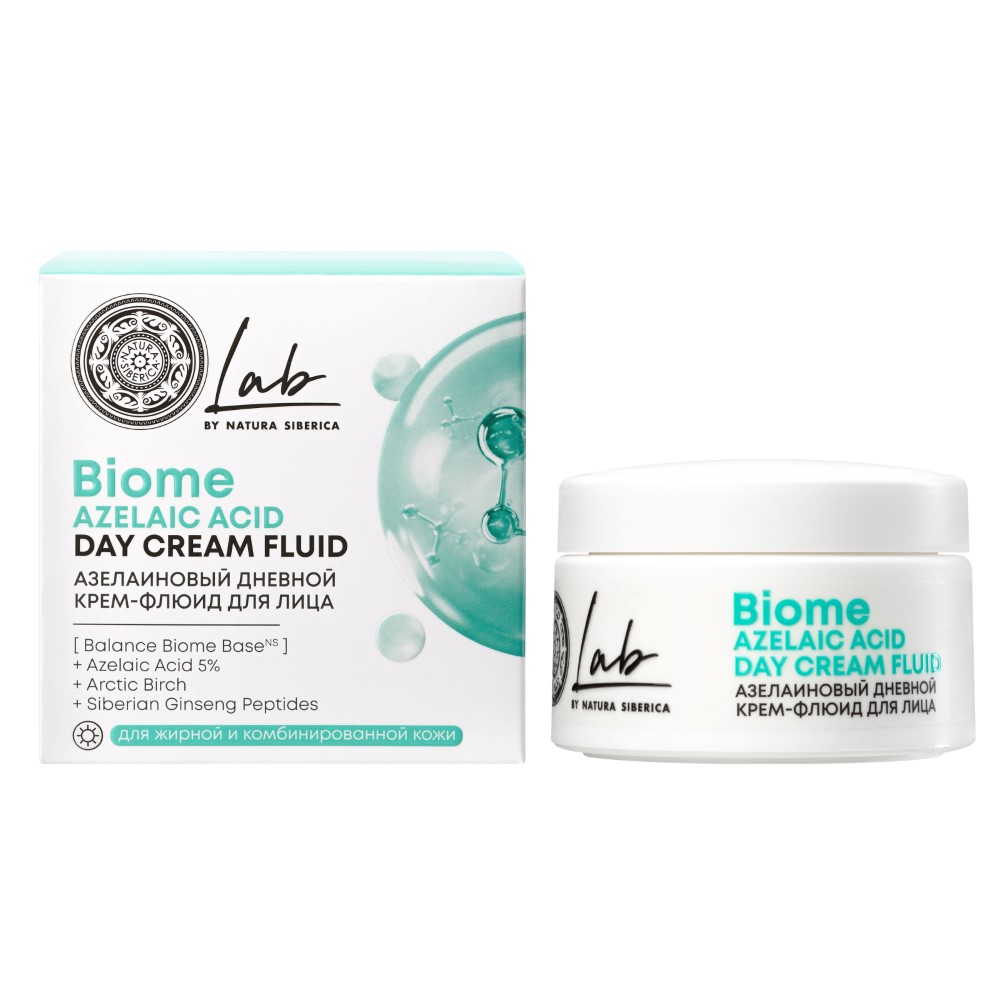 Изображение товара Natura siberica lab biome azelaic acid крем-флюид для лица дневной азелаиновый 50 мл