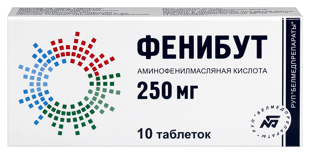 Изображение товара Фенибут 250 мг 10 шт. таблетки - успокаивающее средство