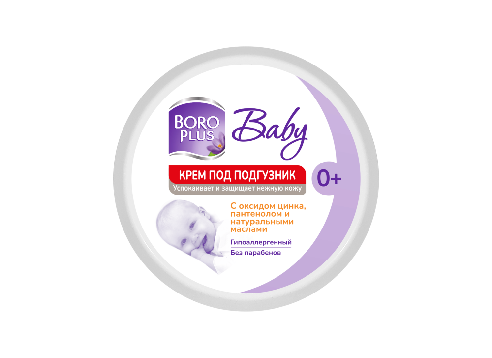 Изображение товара Boro plus baby крем под подгузник 100 мл
