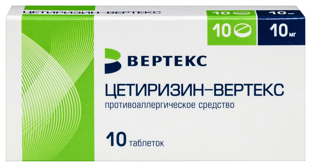 Изображение товара Цетиризин-вертекс 10 мг 10 шт. таблетки, покрытые пленочной оболочкой