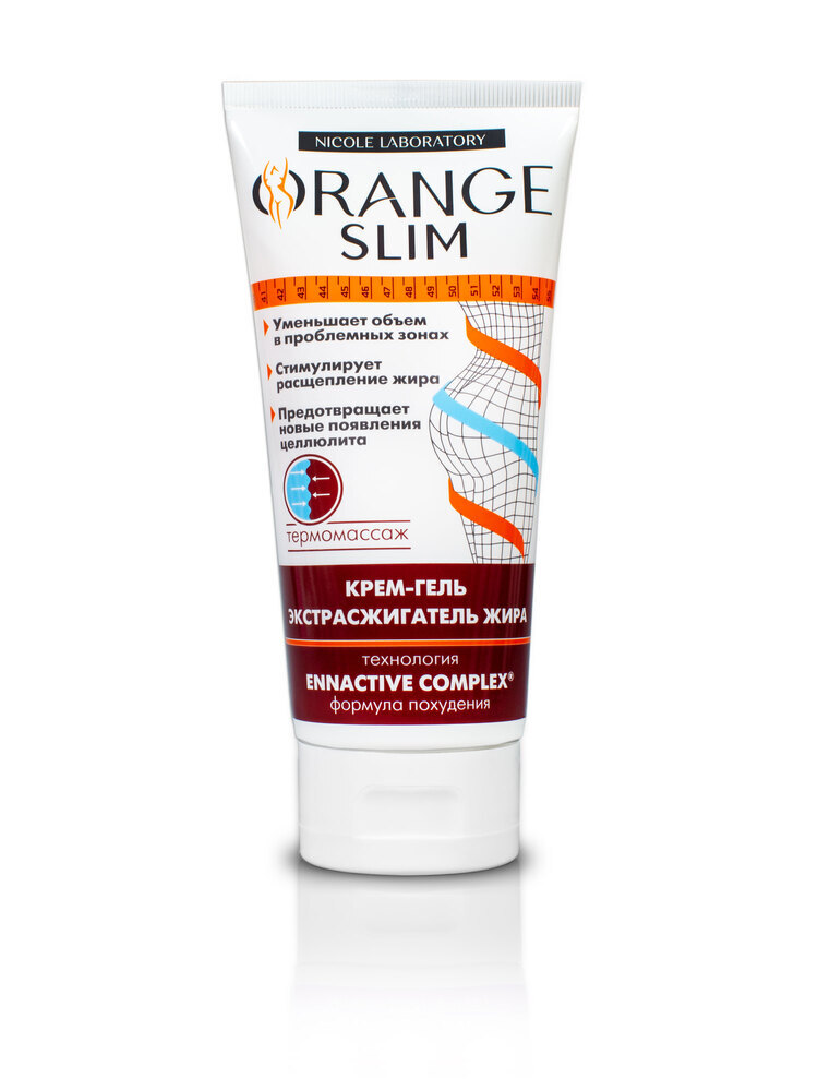 Orange slim крем-гель экстра сжигатель жира 200 мл инструкция по применению