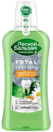 Изображение товара Лесной бальзам ополаскиватель для полости рта total комплекс с морской солью 400 мл