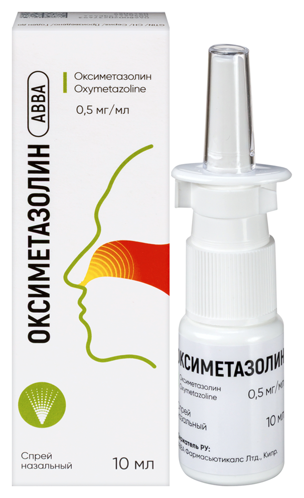 Изображение товара Оксиметазолин АВВА 0,5 мг/мл спрей назальный 10 мл для взрослых и детей
