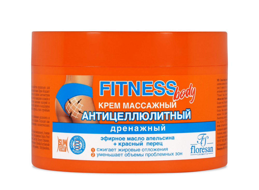 Изображение товара Floresan фитнес body крем массажный антицеллюлитный дренажный 500 мл
