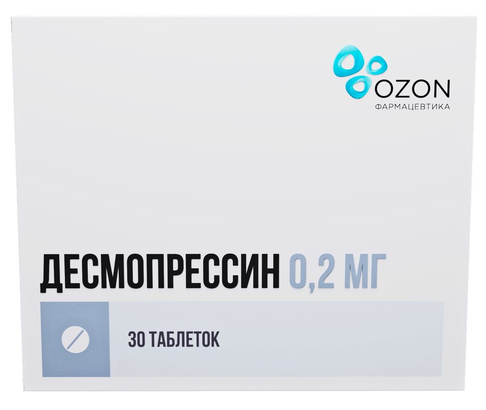 Десмопрессин 0,2 мг 30 шт. таблетки - цена 1431.70 руб., купить в интернет  аптеке в Воронеже Десмопрессин 0,2 мг 30 шт. таблетки, инструкция по  применению