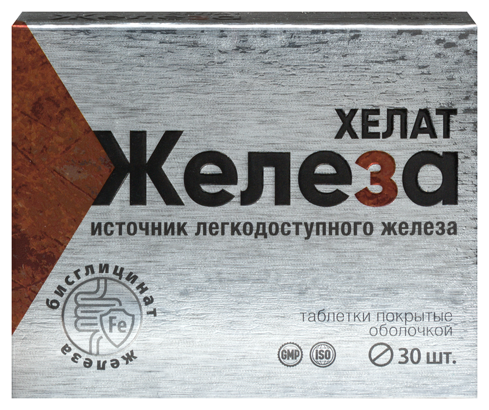 Изображение товара Витамир Железа бисглицинат (хелат) 30 шт. таблетки, покрытые оболочкой массой 165 мг