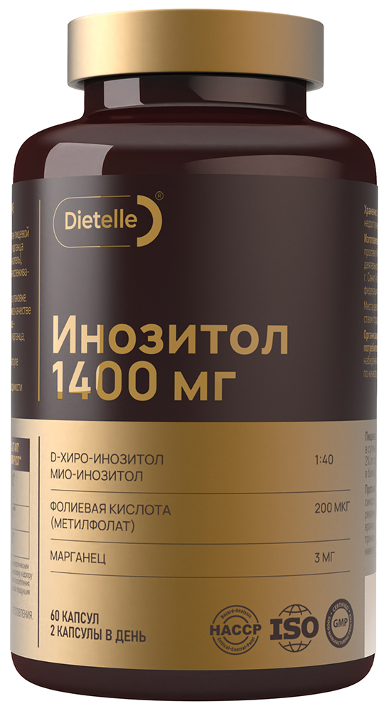Изображение товара Dietelle инозитол 1:40 60 капсул для обмена веществ и энергии