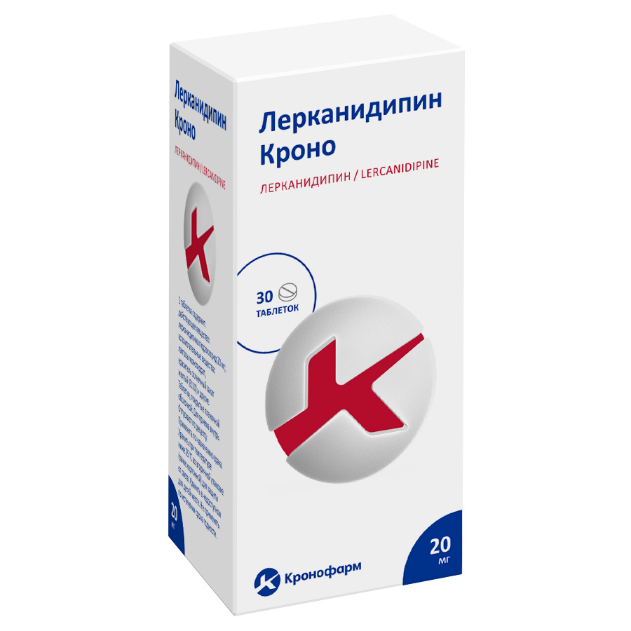 Изображение товара Лерканидипин Кроно 20 мг 30 шт. таблетки для снижения давления