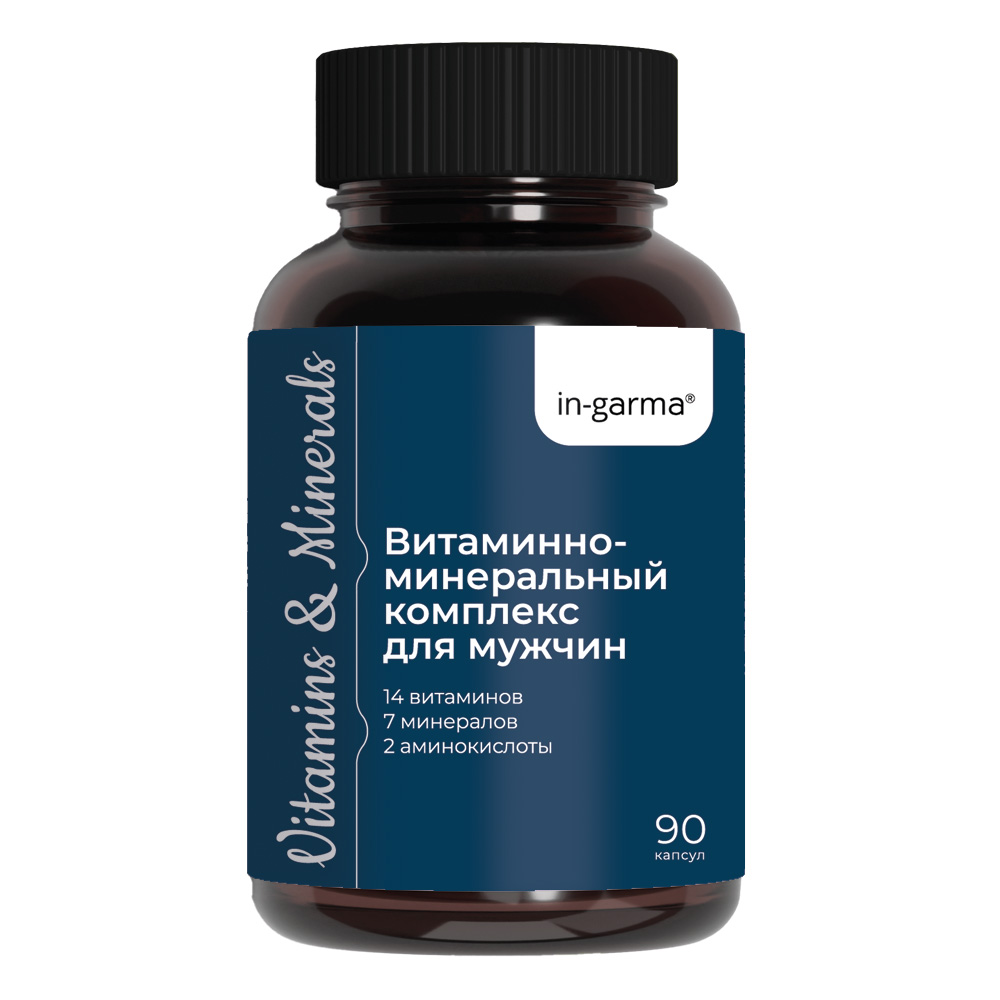 Изображение товара In-garma витаминно-минеральный комплекс для мужчин 90 капсул