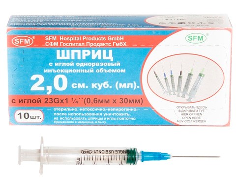 Переходник для шприца Орал/Люер / Oral/Luer Syringe 1 шт. - Nutricia Medical Shop