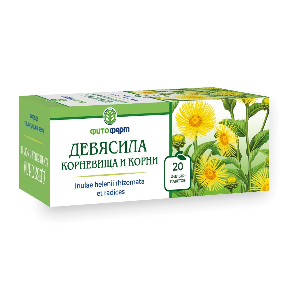 Изображение товара Девясила корневища и корни 20 шт. фильтр-пакеты корневища и корни порошок 1,5 гр Изображение товара Девясила корневища и корни 20 шт. фильтр-пакеты корневища и корни порошок 1,5 гр