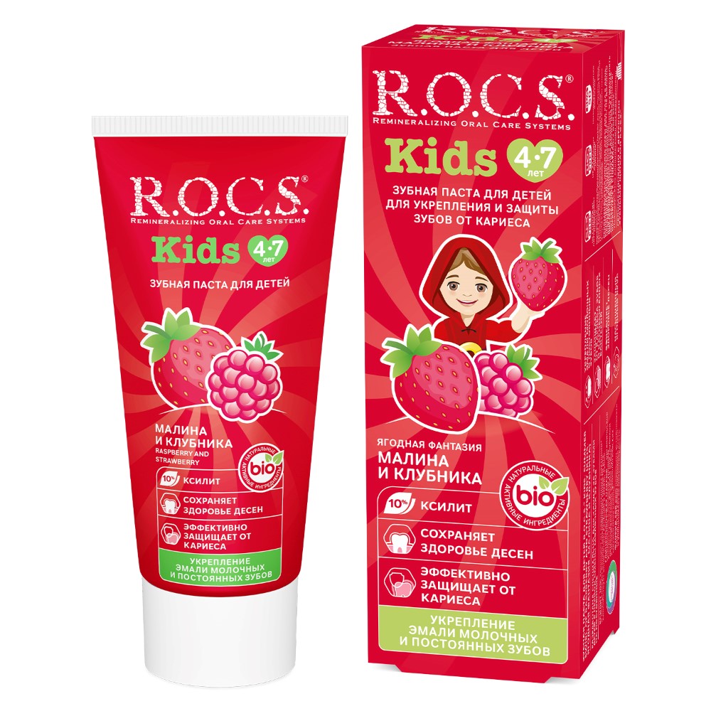 Изображение товара Rocs зубная паста kids ягодная фантазия малина и клубника 45 гр
