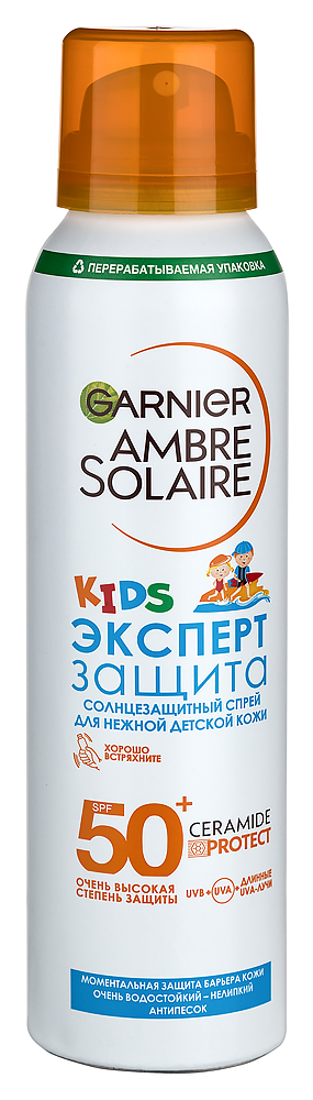 Изображение товара Garnier Ambre Solaire спрей для детей SPF 50+ 150 мл, защита чувствительной кожи