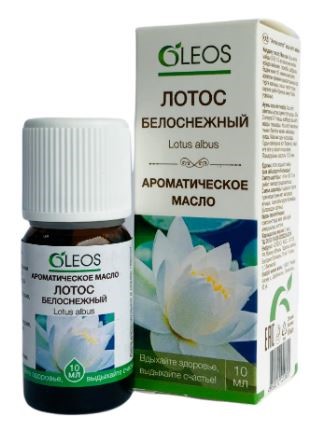 Изображение товара Oleos масло ароматическое лотос белоснежный 10 мл для массажа и ароматизации воздуха