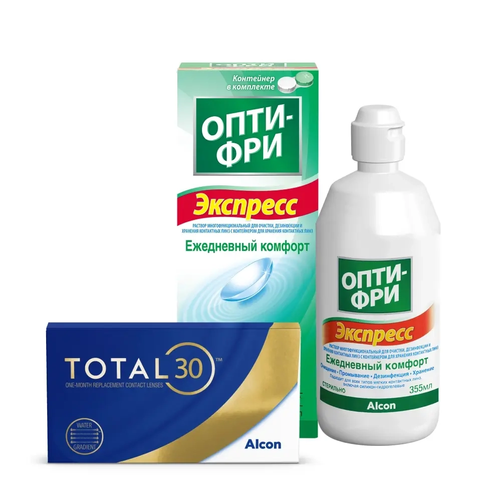 Изображение товара Набор TOTAL30 /-7,50/ линзы + OF EX раствор для линз 355 мл+ контейнер со скидкой Изображение товара Набор TOTAL30 /-7,50/ линзы + OF EX раствор для линз 355 мл+ контейнер со скидкой