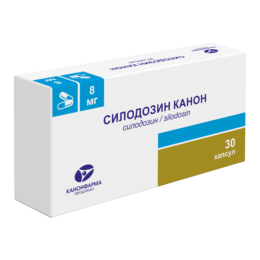 Изображение товара Силодозин Канон 8 мг капсулы для лечения гиперплазии предстательной железы