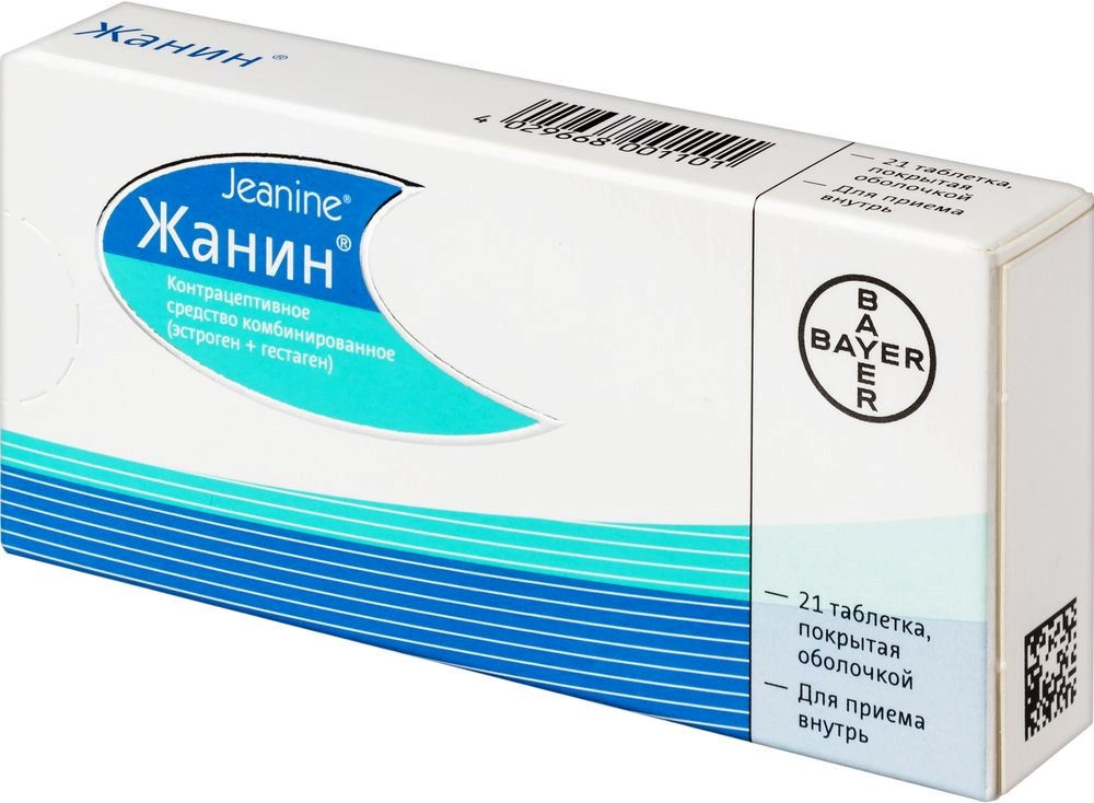 Жанин 2 мг + 30 мг 21 шт. таблетки, покрытые оболочкой - цена 1291 руб.,  купить в интернет аптеке в Москве Жанин 2 мг + 30 мг 21 шт. таблетки,  покрытые оболочкой, инструкция по применению