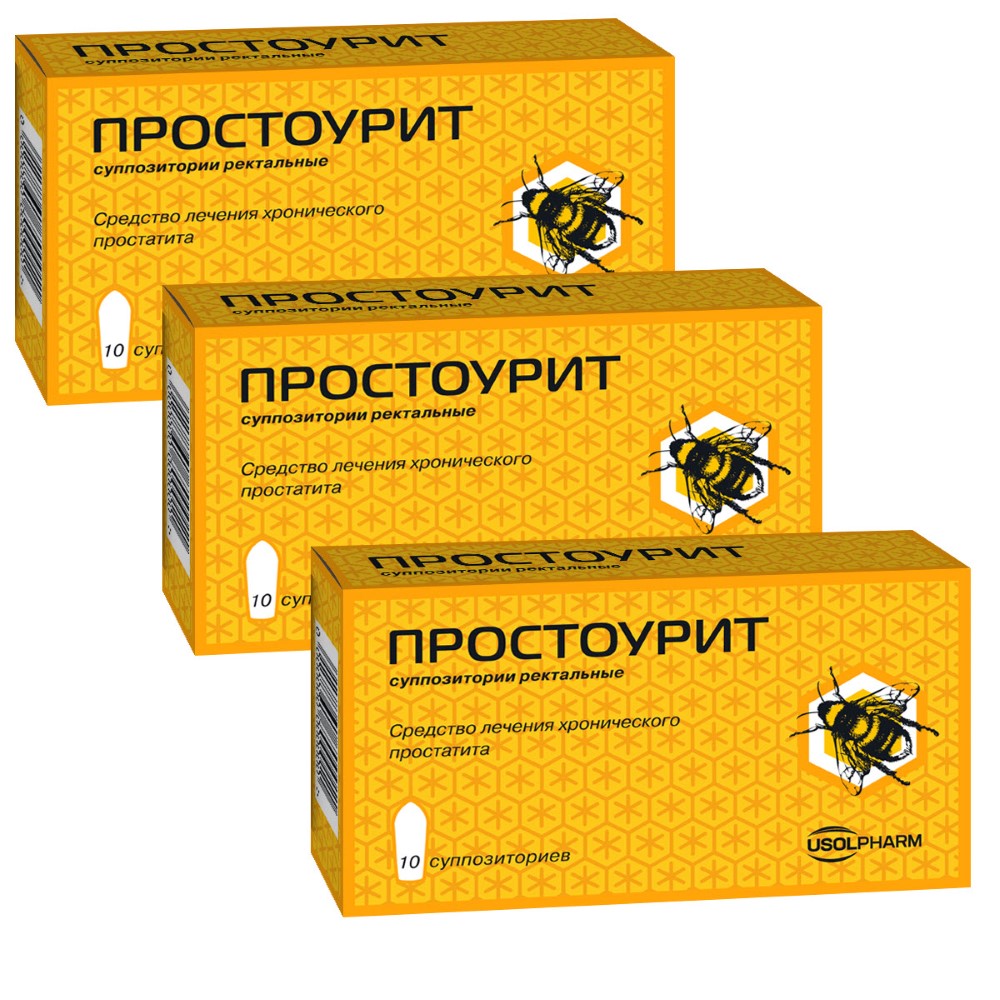 Изображение товара Набор при простатите, геморрое, трещинах: Простоурит 10 шт. - закажи 3 по цене 2