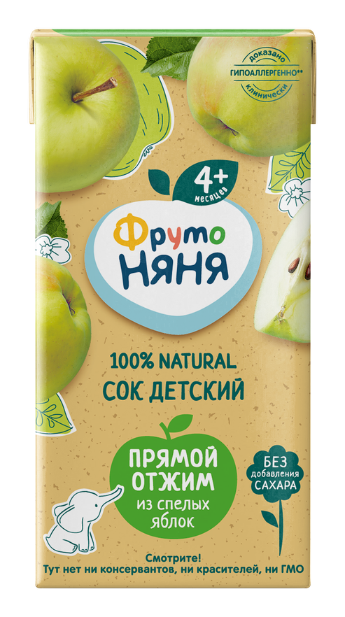 Изображение товара Фрутоняня сок из свежих яблок прямого отжима 200 мл