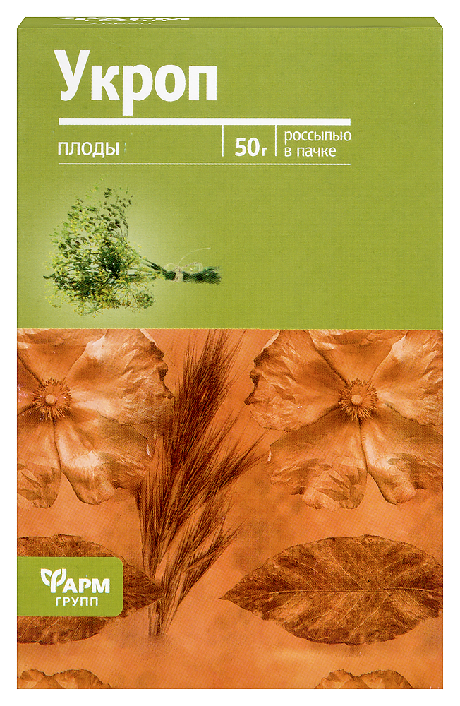 Изображение товара Укроп 50 гр пак