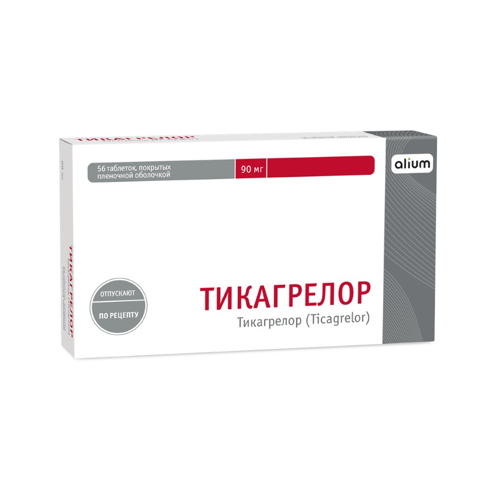 Изображение товара Тикагрелор 90 мг 56 таблеток для профилактики тромбообразования